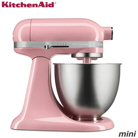 【日本仕様・変圧器不要】　KitchenAid　キッチンエイド　ミニ　スタンドミキサー　3.3L　9KSM3311XGU　【ピンク】