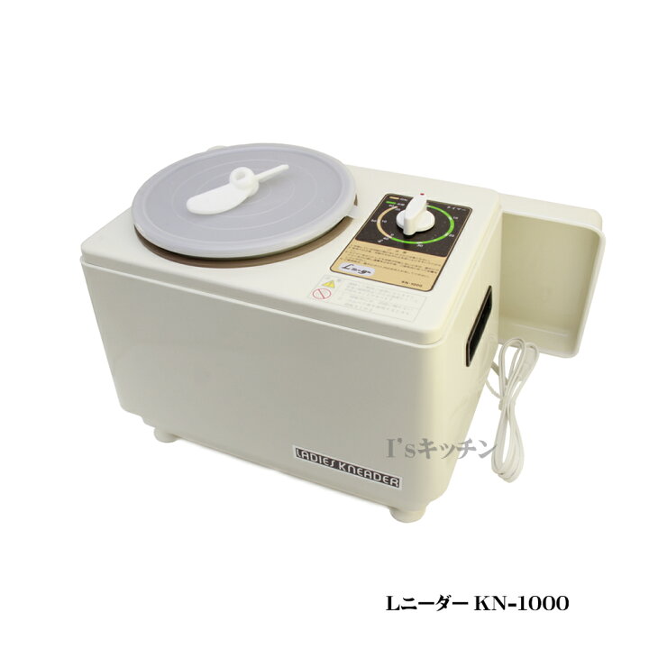 楽天市場】大正電機 Lニーダー パンこね機 KN-1000 : I 