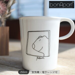 hCc@bonapart{ipg@XC[gAj}@}OJbv@xA[iFE܁EN}jVv zCg  