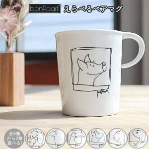 yGIׂyA}OJbvzbonapart@XC[gAj}}OJbv@hCc@{ipg@2Zbgy Vv zCg  }OJbv N} u^ JG r ]Ez