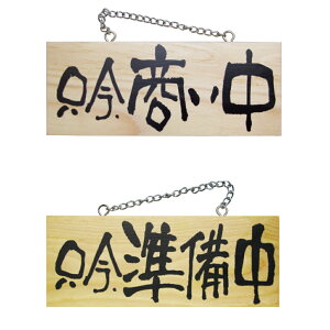 {@ؐTC()@uAvuAv@o[Vu@XTC@[ŔEDEv[g]