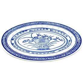 景徳鎮 ホタル陶器　小判皿　9インチ　23×16.2cm　　【中華食器 蛍 中国伝統 プレート 盛皿 おかず オーバル 楕円】