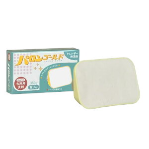 NEW pS[h@350g@[Lb` 䏊p Hp rh~ GR RXp Ō`]