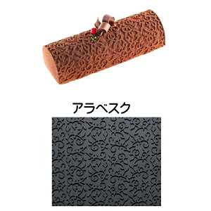 y[ցzVR}[g silikomart g^tbNX@VR eNX`[V[g@AxXN@TEX05@C^A ubVhmG