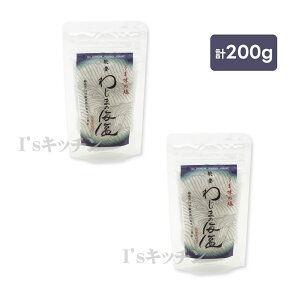 y2܃Zbgz킶܂̊C@100g × 2܃Zbg@@v200g@\o ΐ쌧֓s C@[