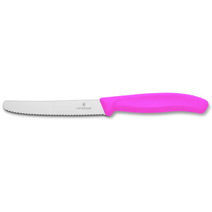 VICTORINOX@rNgmbNX@g}gxW^uiCt@gn@sNy[ցz[yeBiCt t[ciCt Xe[LiCt Lv XCXyeB[iCt]