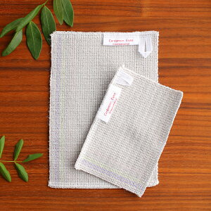 Lb`be H􂢃NX@v`M@Zbg@I[@@[ [ց@| Lb`X|W GR kitchenmette ҂ HpX|W AN^V bVF҂ ܂Ȃ q