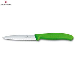 VICTORINOX@rNgmbNX@p[OiCt(yeB[iCt)@gn@O[@yeBiCty[֑z