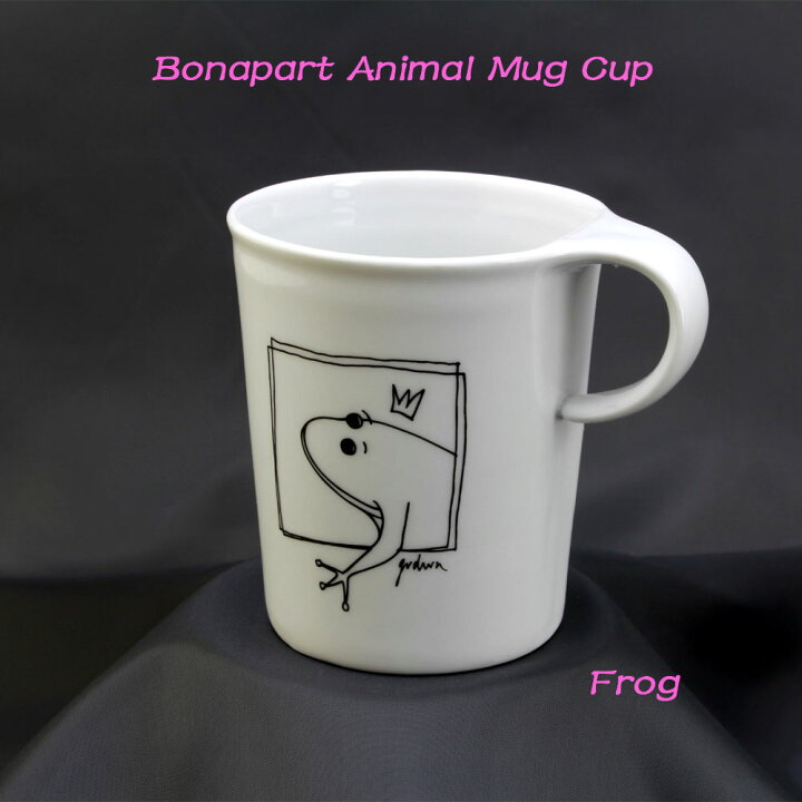 楽天市場】ドイツ製 bonapartボナパルト スイートアニマル マグカップ 
