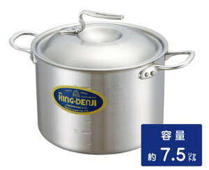 j[LOfW@@24cm@7.5bg@@ƖpXeX@W[t