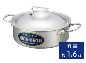 j[LOfW@O֓i\g[j@18cm@1.6bg@@ƖpXeX@W[t