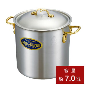 LOfW@@21cm@@[ƖpXeXEW[t]