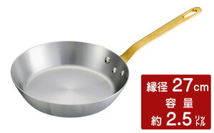 LOfW@tCp@27cm@@[ƖpXeXE^イnh]