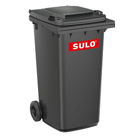 ドイツ製　SULO　スロ　キャスター付き超大型ゴミ箱　240L　グレー（プラスチックトラッシュカン・キャスターペール）