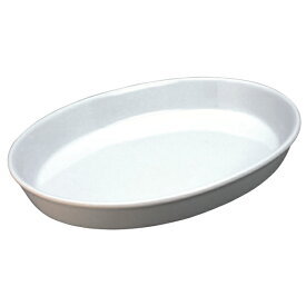 グラタン皿　7インチ　業務用白オーブンウェア