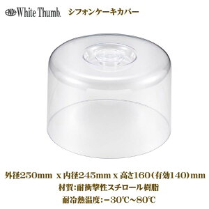 zCgT@VtHP[LJo[@16cm(L14cm)m P[Lh[ P[Lۑ fR[VP[L z[P[L JtF fBXvC P[L{bNX P[Lbhn