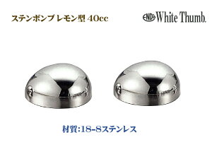 zCgT Xe{u ^40cc@2g@45×60mmi݁j