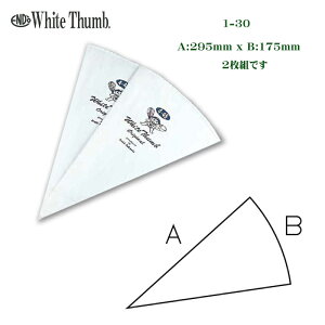 �y���[���ցz�z���C�g�T�� �i��� 2���g�@1-30�@���ٗp�i�@�y�|���G�X�e�����ڂ�� �N���[���i��� �y�X�g���[�o�b�O ���ڂ�Ԃ��� �P�[�L��� ���N���[�� �J��Ԃ��g���� �Ɩ��p ��v�z