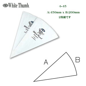 y[ցzzCgT i 2g@4-45@ٗpi@@y|GXeڂ N[i yXg[obO ڂԂ P[L N[ JԂg Ɩp vz