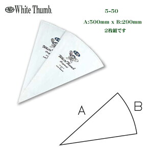 zCgT i 2g@5-50@ٗpi@y|GXeڂ N[i yXg[obO ڂԂ P[L N[ JԂg Ɩp vz