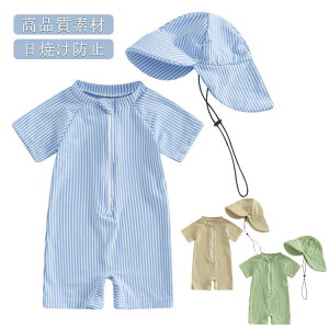 yyVX[p[SALEz2_Zbg j̎q p[X ̎q Ăh~ xr[  q xr[ xr[ UVJbg ct UVJbg  XCEFA UPF50+ 70 bVK[h  Ԃ 