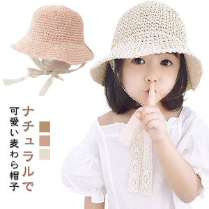 yyVX[p[SALEzLbY LbYXq ̎q O΍ xr[Xq LbY 悯 y[p[Xq Xq t UV΍  UVJbg MǑ΍ TCY ėp ܂肽 ߂ 