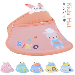 yyVX[p[SALEz ToCU[ ΍L q UVJbg Xq 悯 ToCU[ LbY Xq ToCU[ Xq Lbv j̎q ̎q q Xq AEghA T}[nbg ΍L