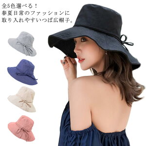 yyVX[p[SALEzS5FI΍LXq Rt  OJbg UVJbg Xq fB[X 傫TCY 悯 Ăh~ ܂肽 ΍L ] ΂Ȃ t  ̓ ܂