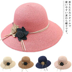 yyVX[p[SALEzXq Xq LbY fB[X lp qp eq  yAbN y[p[Xg[nbg UV  ܂肽 [֗  { ԏ 悯 Ăh