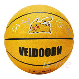 yyVX[p[SALEzy700~C6599~5899~zVEIDOORN Pokemon oXPbg{[ 7 sJ`E F  Op lp wp WjA v[gɍœK