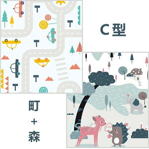 yyVX[p[SALEzvC}bg ܂肽 180x200cm 唻  h Ԃ xr[ LbY q NbV k ^ RpNg tA[}bg gv ܂ ނւ