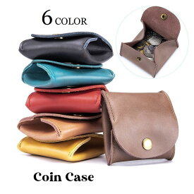 【楽天スーパーSALE】コインケース 小銭入れ ボックス型 牛革 レザー レディース メンズ スナップボタン 四角形 コンパクト 財布 小物入れ 柔らかい シンプル 上品 おしゃれ 就職祝い 母の日 父の日 誕生日 プレゼント 贈り物 ギフト