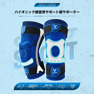 VEIDOORN vtFbViX|[cGT|[^[ oCIjbNGWT|[g GŒxg ?֐ߑیp