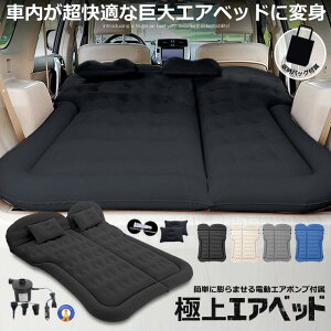 yyVX[p[SALEzGA[xbh Ԓ }bg SUV ԗpxbh 㕔ȗp J[pi AEghA Lv W[ s h sNjbN \tg _炩 SHAMAMA