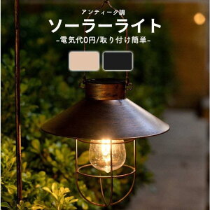 yyVX[p[SALEzK[fCg \[[  LED ^ O  h _ 邢 \[[v 12v