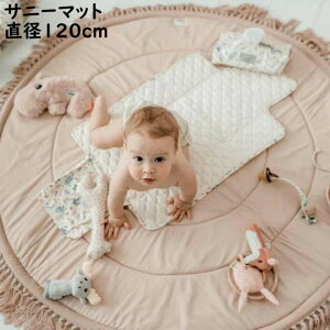 yyVX[p[SALEzTj[}bg Eh}bg  a120cm tWt  xr[}bg Rbg LgO sN Ԃ Cu}bg O}bg vC}bg 