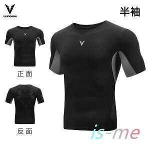 VEIDOORN Y RvbV^Cc tBbglXX|[cEFA {fBr jOVc  W?g[jOp