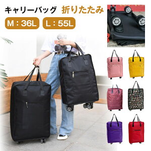 y7FI\zL[obO g[gobO ܂肽 e VbsOJ[g 2way LX^[t \tgL[P[X h y X[cP[X fB[X  @ 
