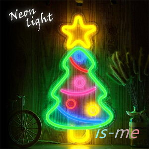 lITC NX}Xc[ LED USB CeA AJ G ԐڏƖ  킢 ObY v[g C~l[V X K[fCg d O