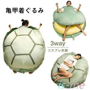 yyVX[p[SALEzʂ T J Tb   NbV lp  RXv Q \t@[ 150cm LN^[ E~K