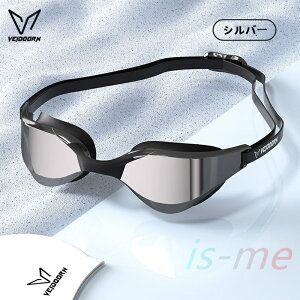 VEIDOORN XC~OS[O ~[^Cv ܂~ UVJbg lp?qp jp v[ C tBbglX jp X^_[hf 