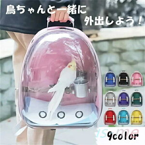 yyVX[p[SALEzp bN o Oo ʋC ^ѕ֗ ~܂ؕt gݗĊȒP P[W obO CR   ړ ybg IE a@ s 