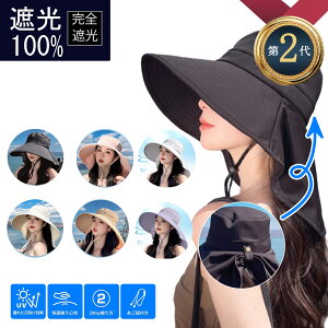 yyVX[p[SALEzUVJbg Xq fB[X ΍L ToCU[؂܂œĂ΍ ڐG⊴ SՌ |j[e[t ʋC y ܂肽 ^ѕ֗ Rt 