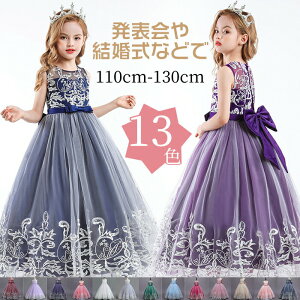 sAm\ hX q ̎q LbYhX qhX qǂhX s[X `[ hJ tH[}hX t  OhX p[eB[hX vZXhX 