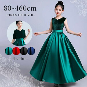 yyVX[p[SALEz sAm\ hX w q hX OhX t hX ̎q s[X O ԏ oCI tH[}hX RN[ WjA EF