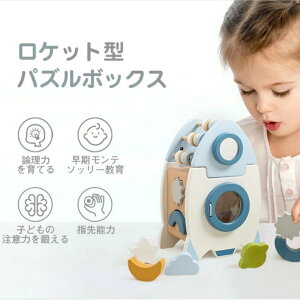 yyVX[p[SALEz؂̂ ^͂ `킹 pY ؐ pY{bNX Pbg^ F mߋ `F wV Ԃ 1 2 3  v[g Mtg ^͂߃pY