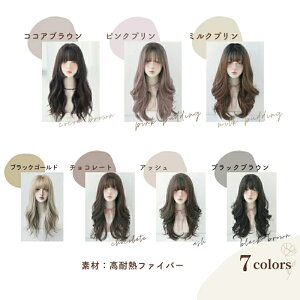 EBbO fB[X O ig R 딯 60cm O 12cm ₩EF[u O EF[u  킢 tEBbO t@bV ECbO ʋC i`  l