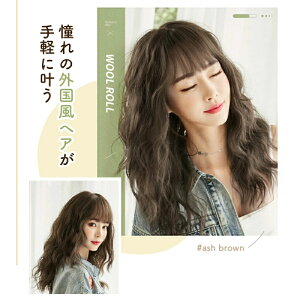 yyVX[p[SALEzEBbO O OwA ig 딯 54cm EF[u R i`  킢 tEBbO fB[X t@bV  ƂȂ킢 EG[u