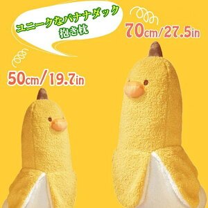 yyVX[p[SALEzʂ oii  ʂ   Aj}   oii_bN 50cm 70cm 90cm Aq ʂ  YQ ʔ O ܂ 