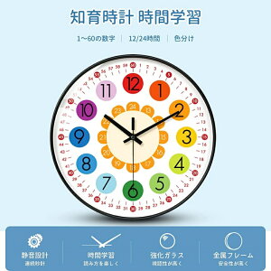 m玞v Ǌ|v q  Â v É 24ԕ\ ⏕t ₷ wKv AiOv mߋ Jt 啶 ԊǗ wK LbY qp q ǂ qǂ 